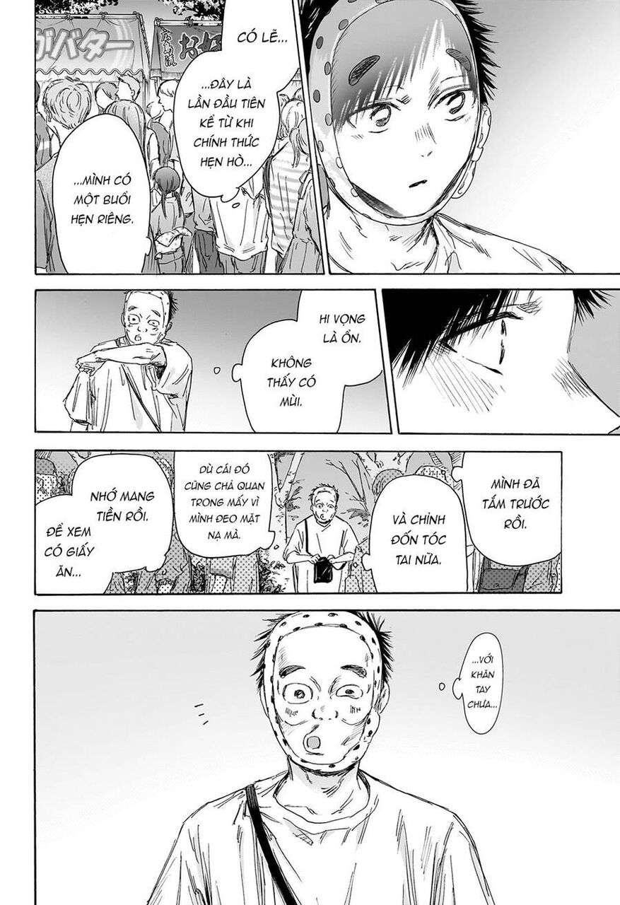 Blue Box Chapter 146 - 17