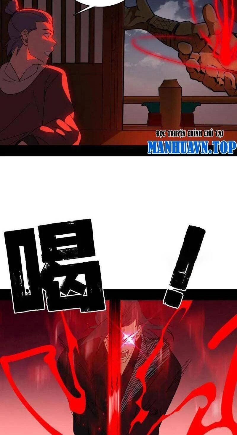 Ta Là Tà Đế Chapter 470 - 15