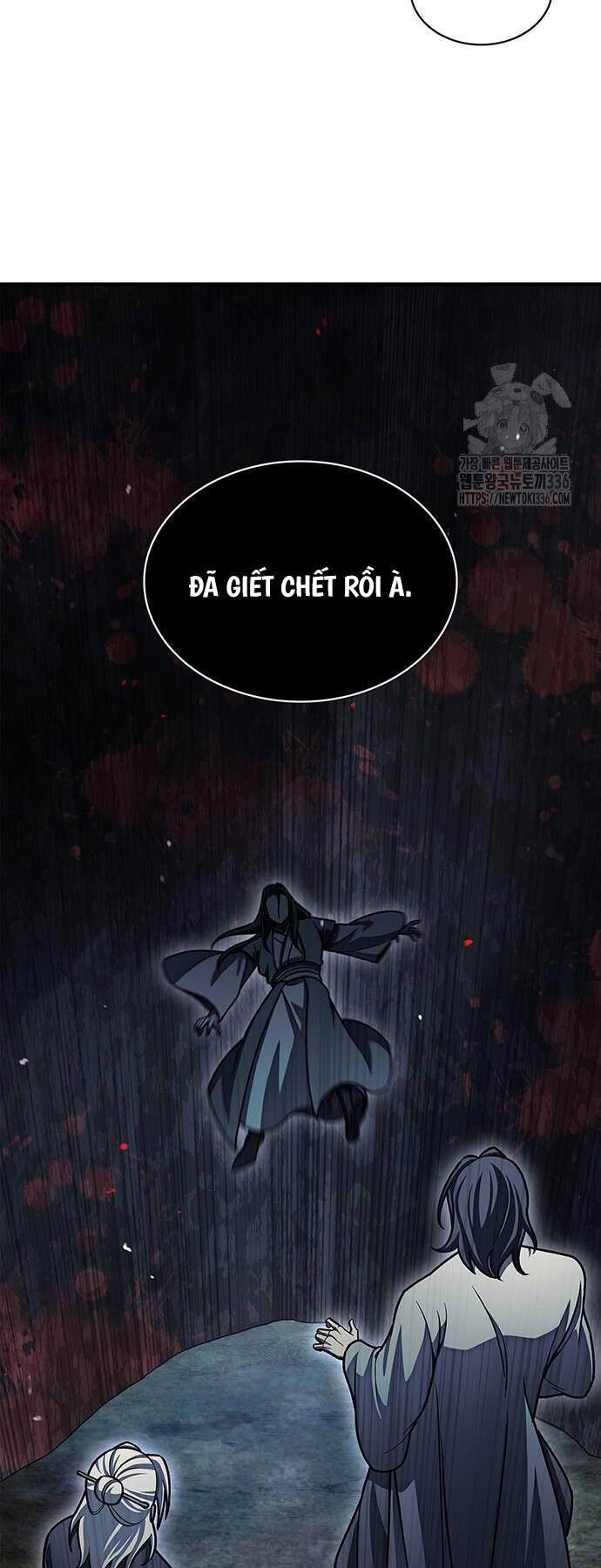 Thiên Qua Thư Khố Đại Công Tử Chapter 76 - 57