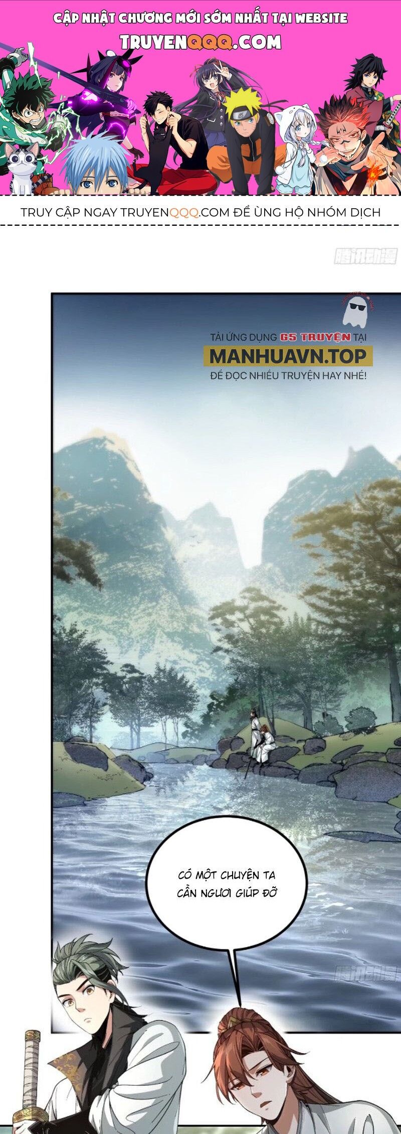 Khánh Dư Niên Chapter 138 - 1