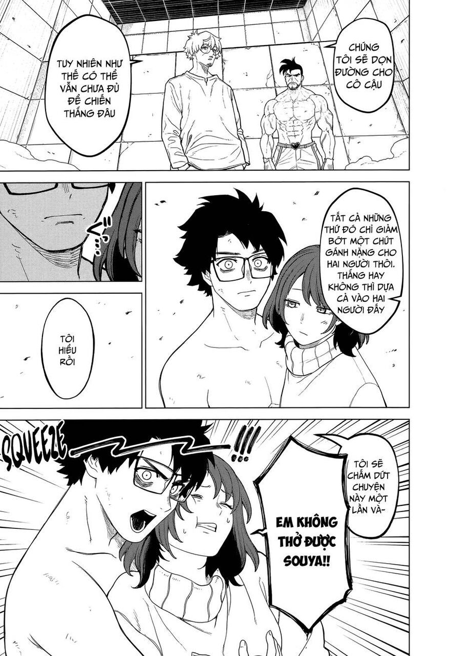 Ottoman: Ông Chồng Quốc Dân Chapter 42 - 8