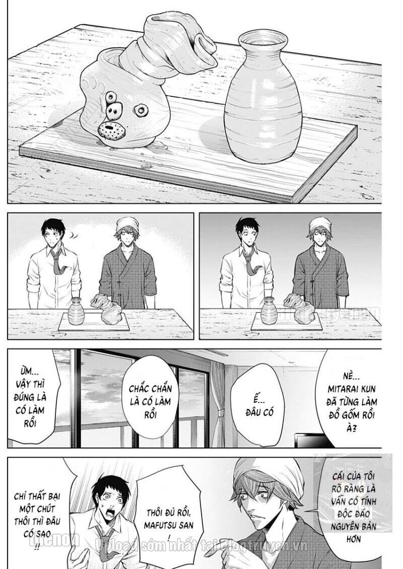 Junket Bank Chapter 12 - 17