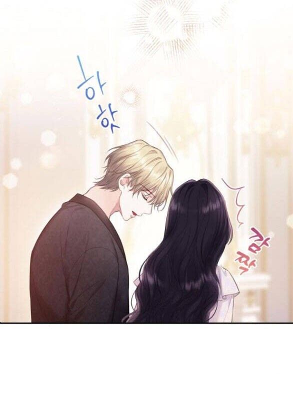 Bastian Chapter 38.2 - 26