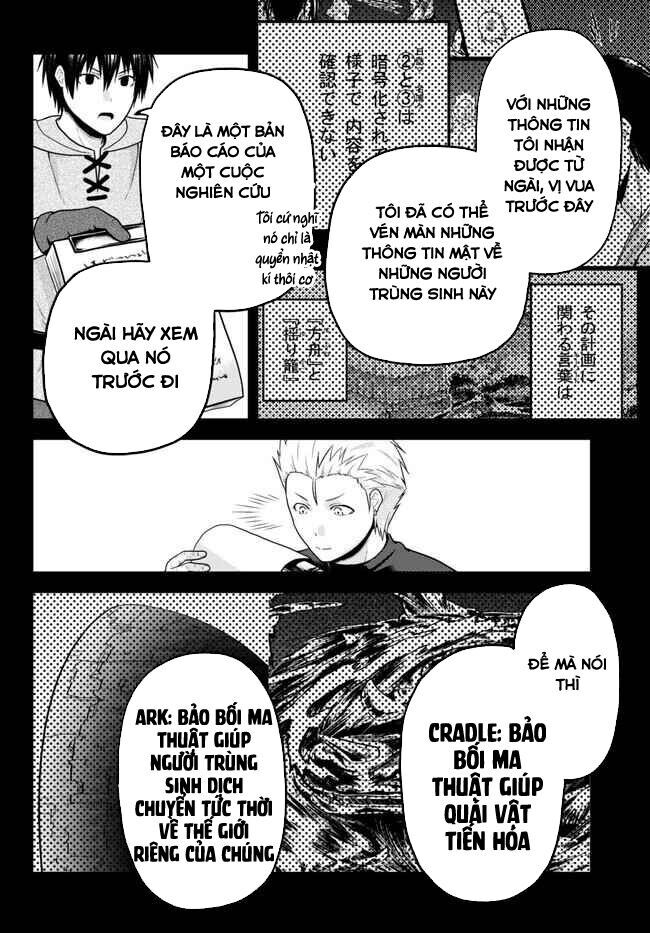 Murabito Desu Ga Nani Ka? Chapter 64 - 10