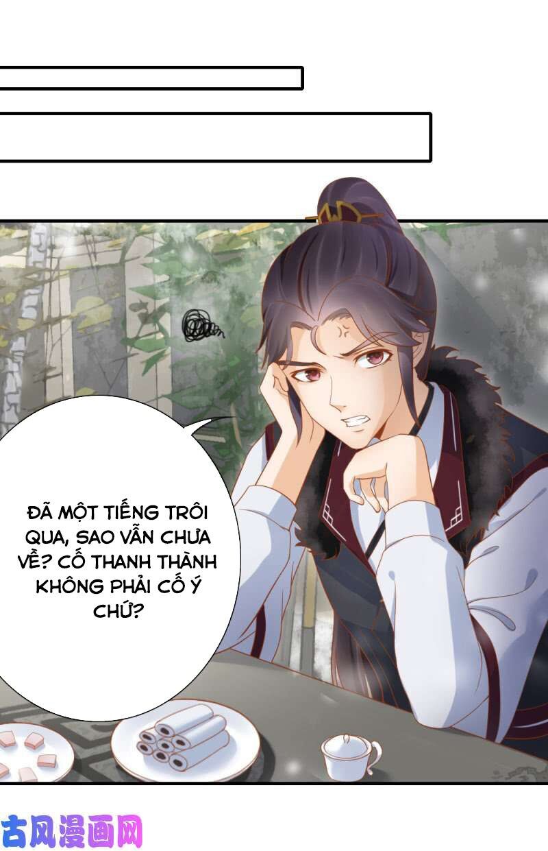 Trục Phong Nguyệt, Dư Quân Hỉ Chapter 49 - 19
