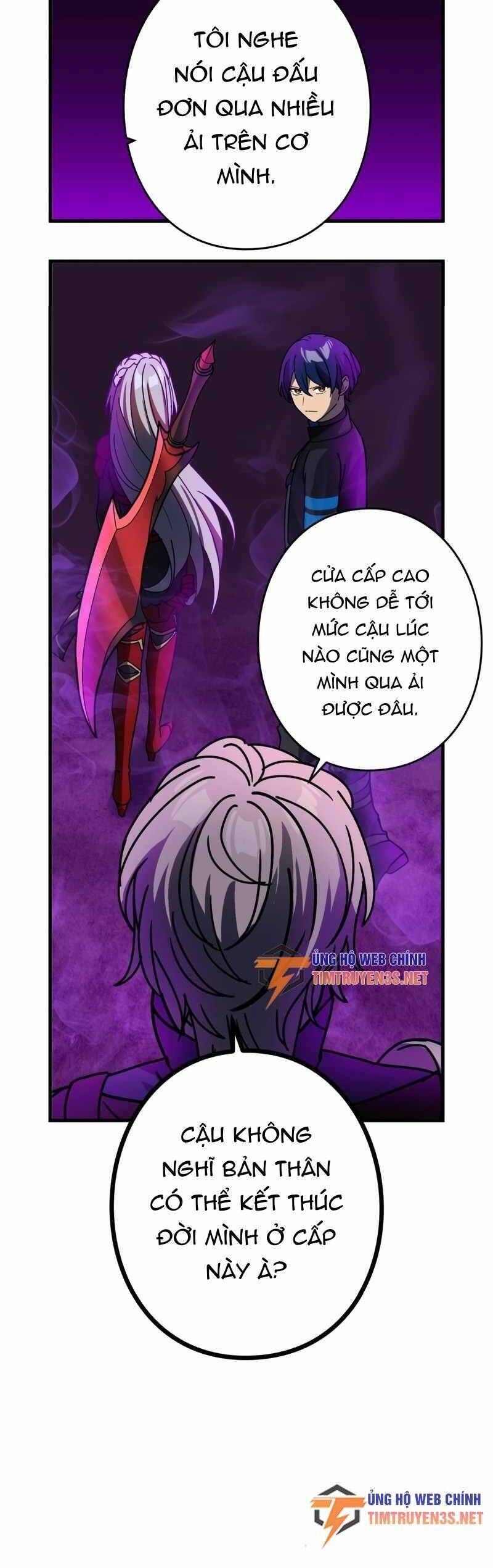 Hồi Quy Trở Thành Mạo Hiểm Giả Mạnh Nhất Nhờ Class Ẩn Điều Khiển Trọng Lực Chapter 56 - 22