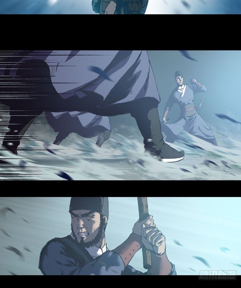 Cửu Châu Tiên Ma Chí Chapter 13 - 17