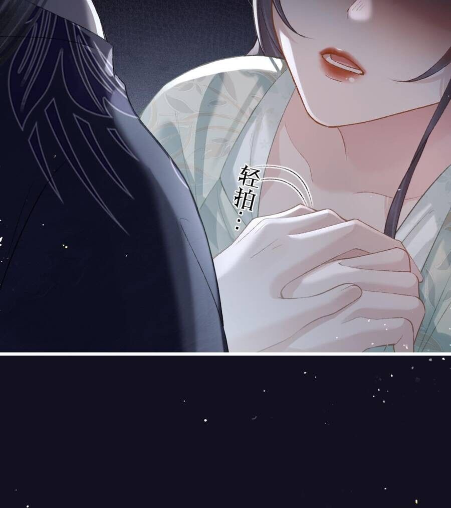 Gả Cho Phản Diện Chapter 33 - 46