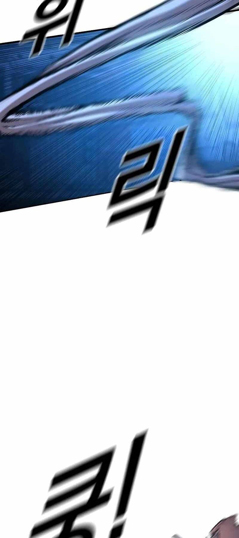 Cậu Bé Tội Phạm Chapter 62.5 - 22