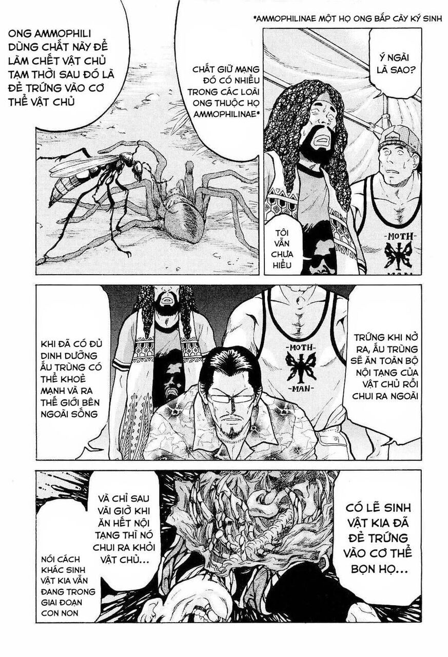 Waruta Hanga ~Truyền Thuyết Rắn Thần Đảo Yatogami~ Chapter 11 - 6