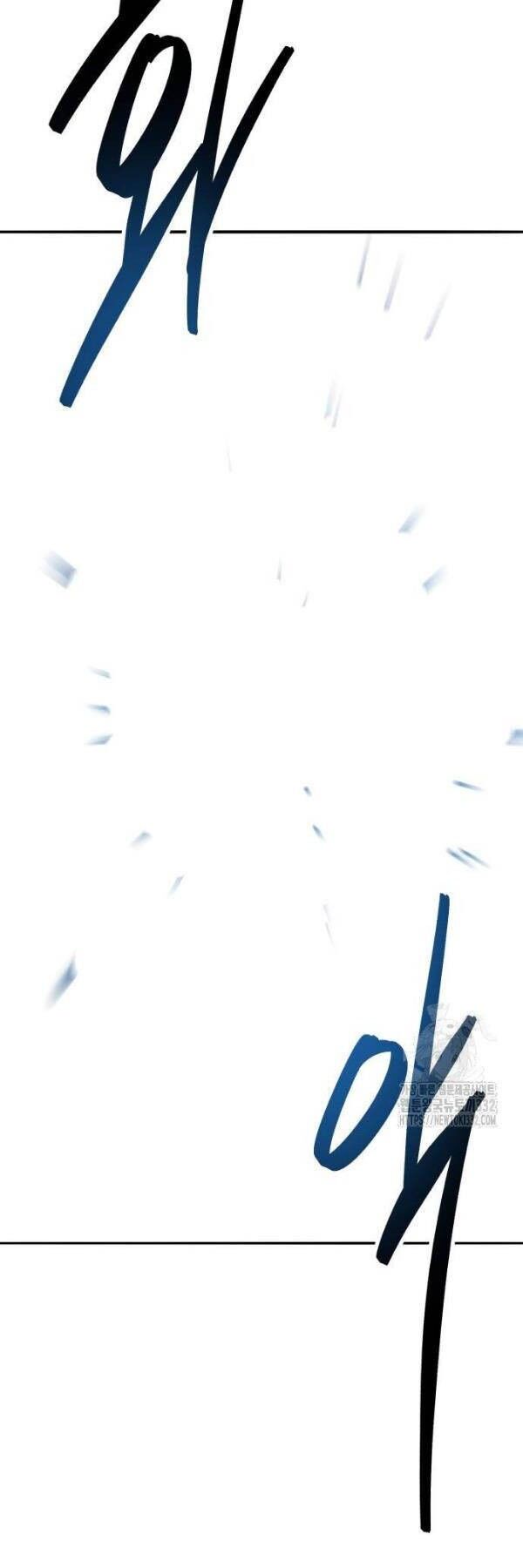 Phá Bỏ Giới Hạn Chapter 143 - 8