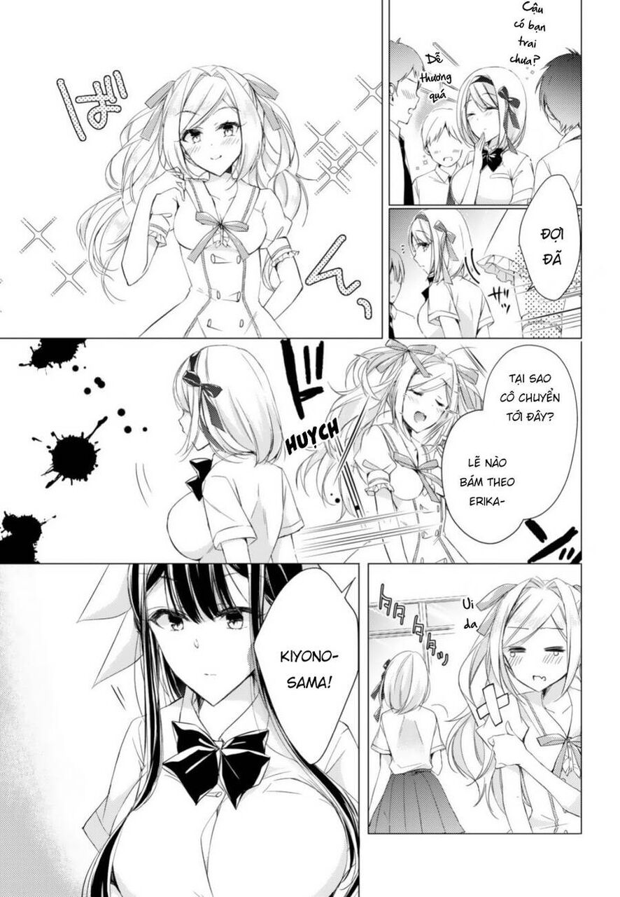 The Secret Etiquette Of Lady Takashima. Chapter 19 - 5