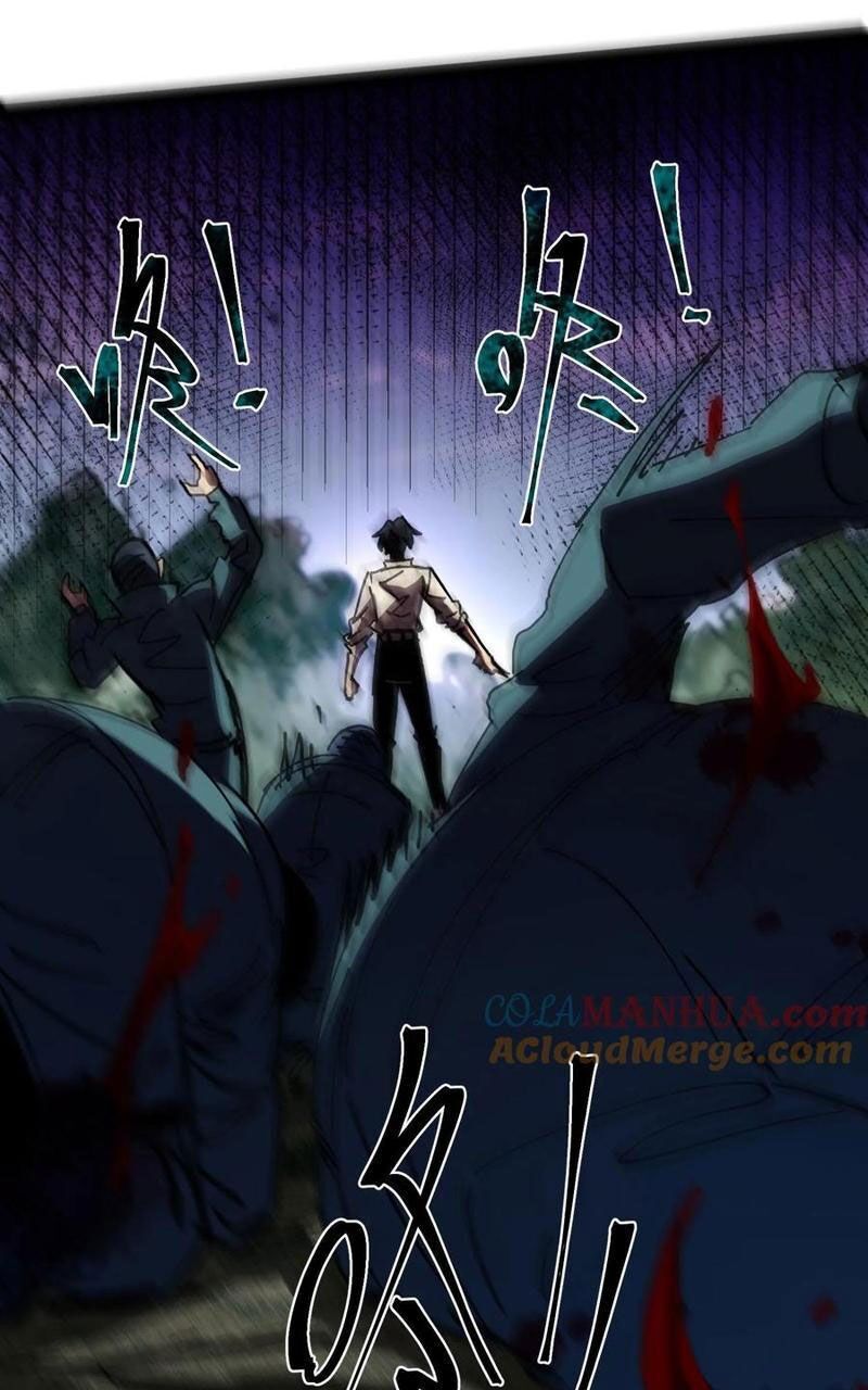 Quỷ Dị Khó Giết? Thật Xin Lỗi, Ta Mới Thật Sự Là Bất Tử Chapter 93 - 35