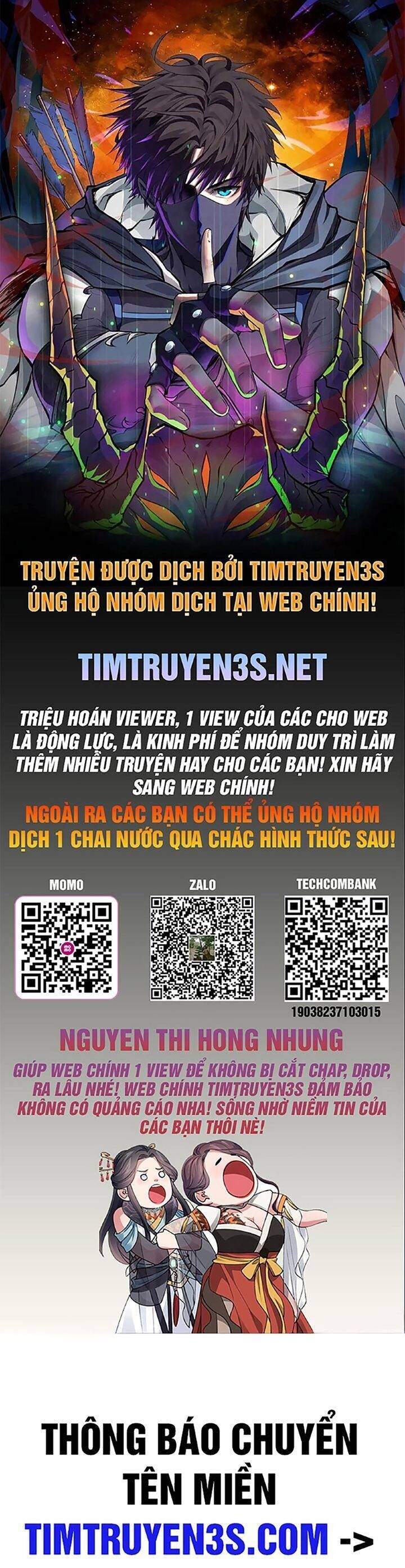 Tôi Trở Thành Một Người Cha Chapter 124 - 1