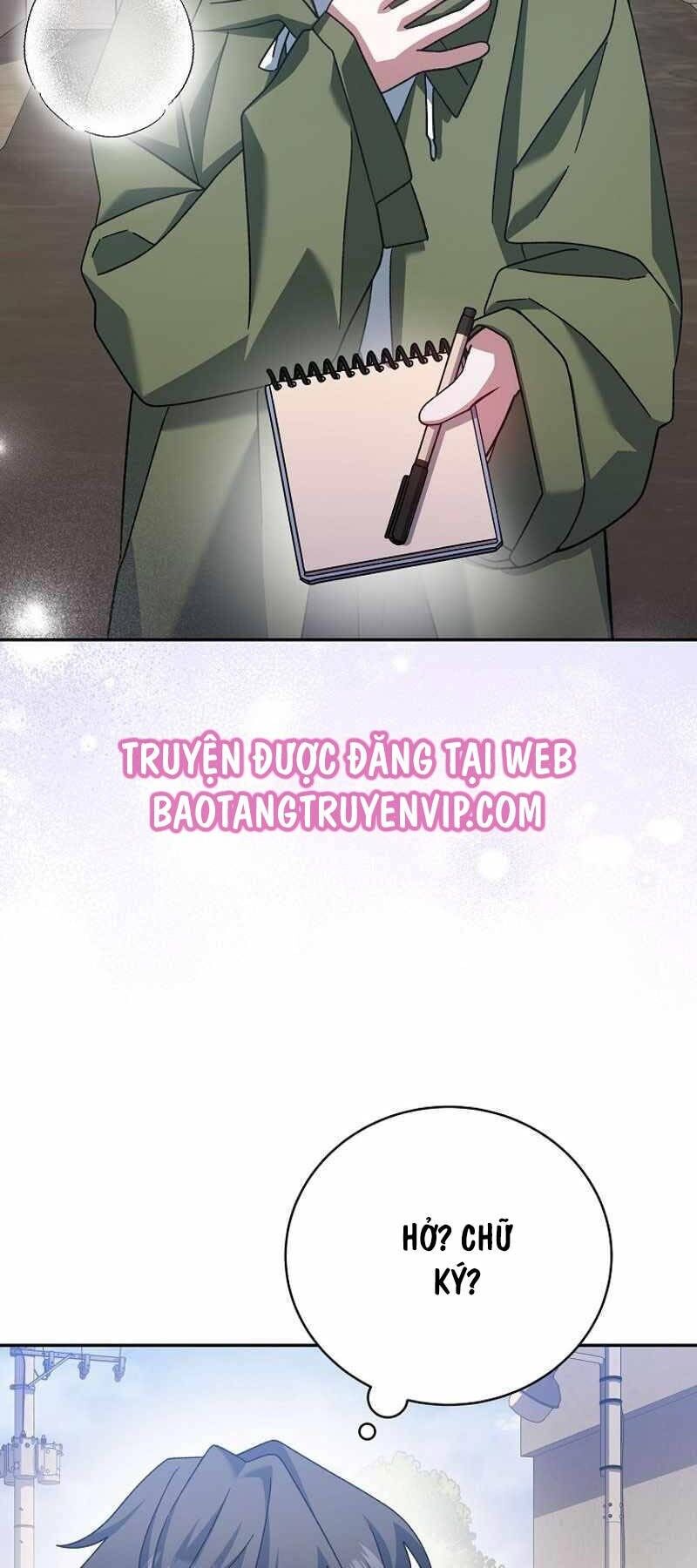 Stream Của Cung Thủ Thiên Tài Chapter 18 - 43
