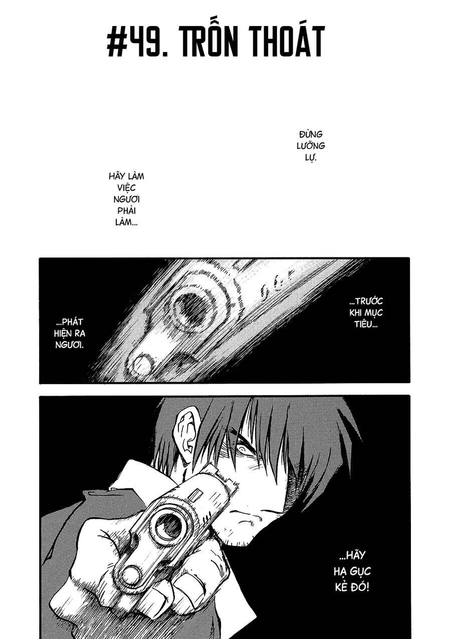 Trigun Maximum Chapter 49 - 1