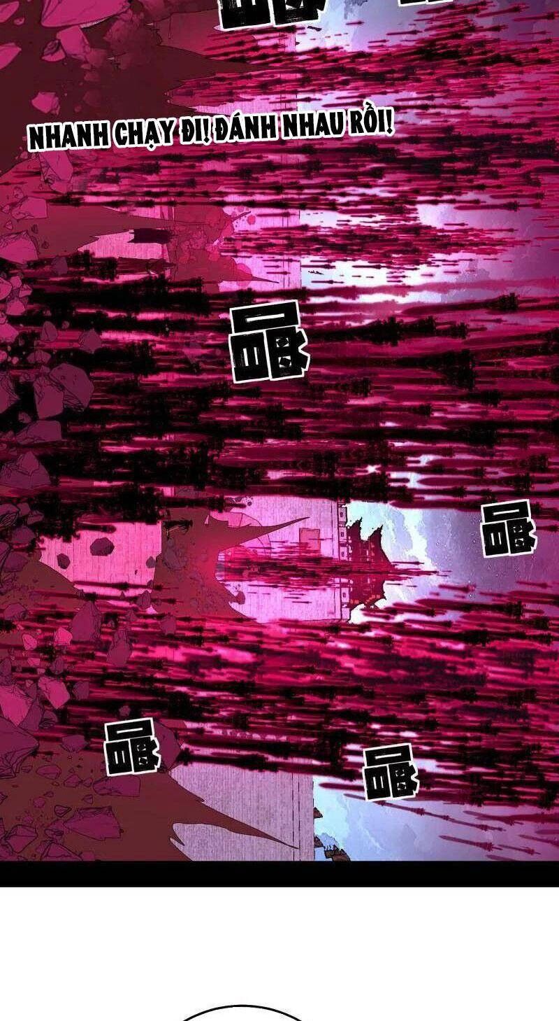 Ta Là Tà Đế Chapter 470 - 43