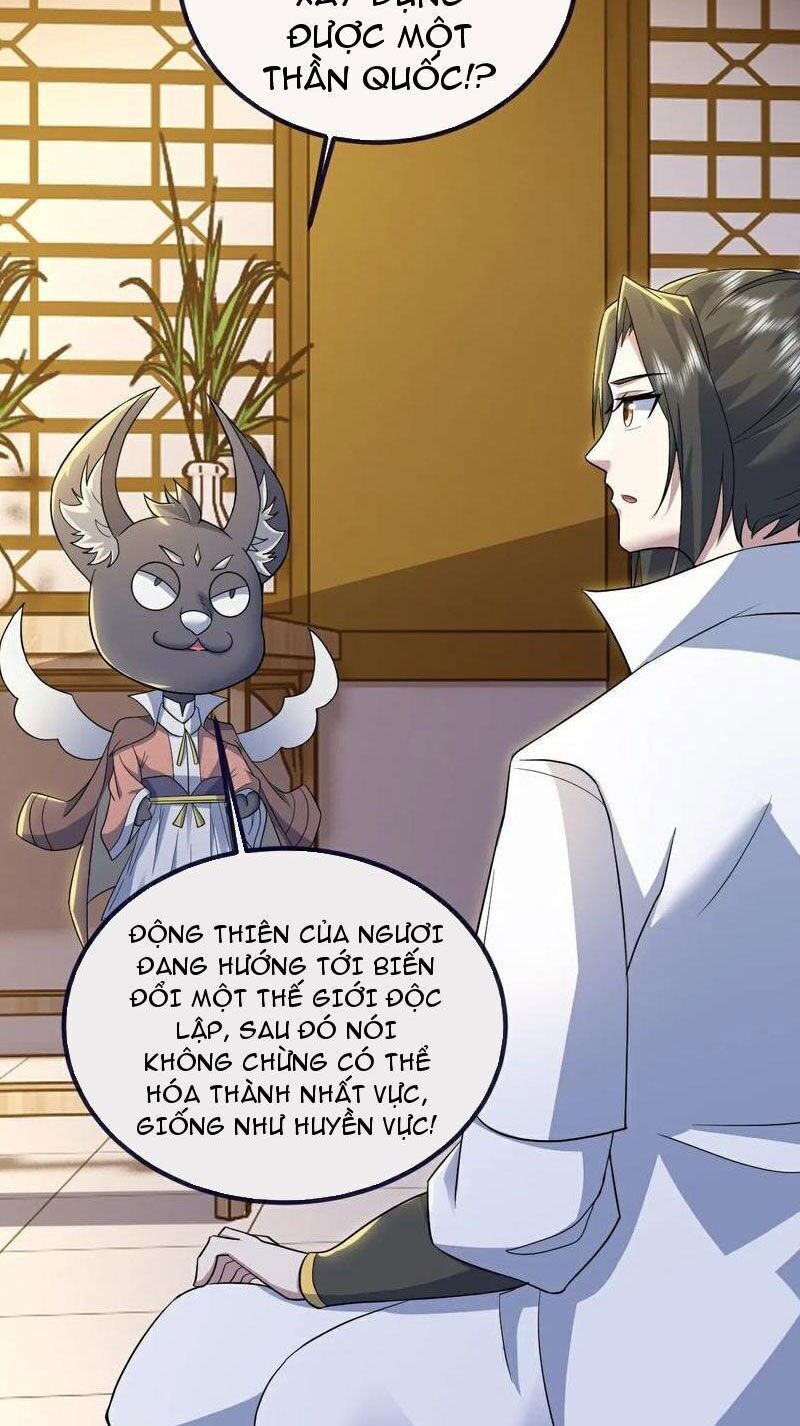 Cái Thế Đế Tôn Chapter 416 - 3