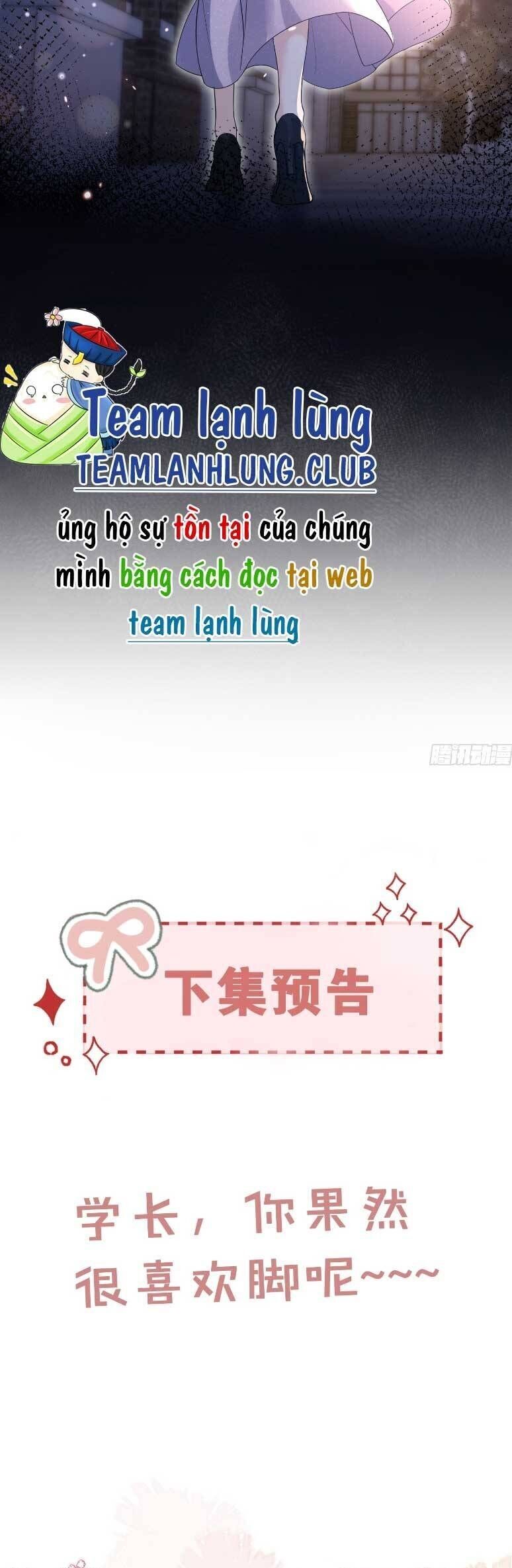 Cố Ý Chiếm Đoạt Chapter 40 - 23