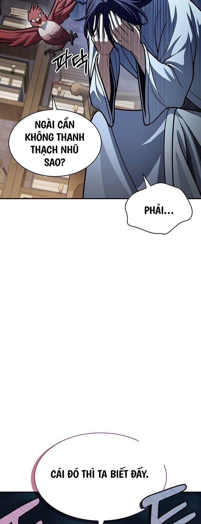 Thiên Qua Thư Khố Đại Công Tử Chapter 76 - 78