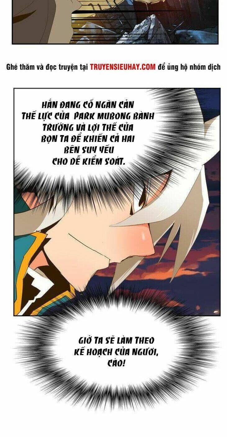 Chúa Tể Học Đường Chapter 385 - 14