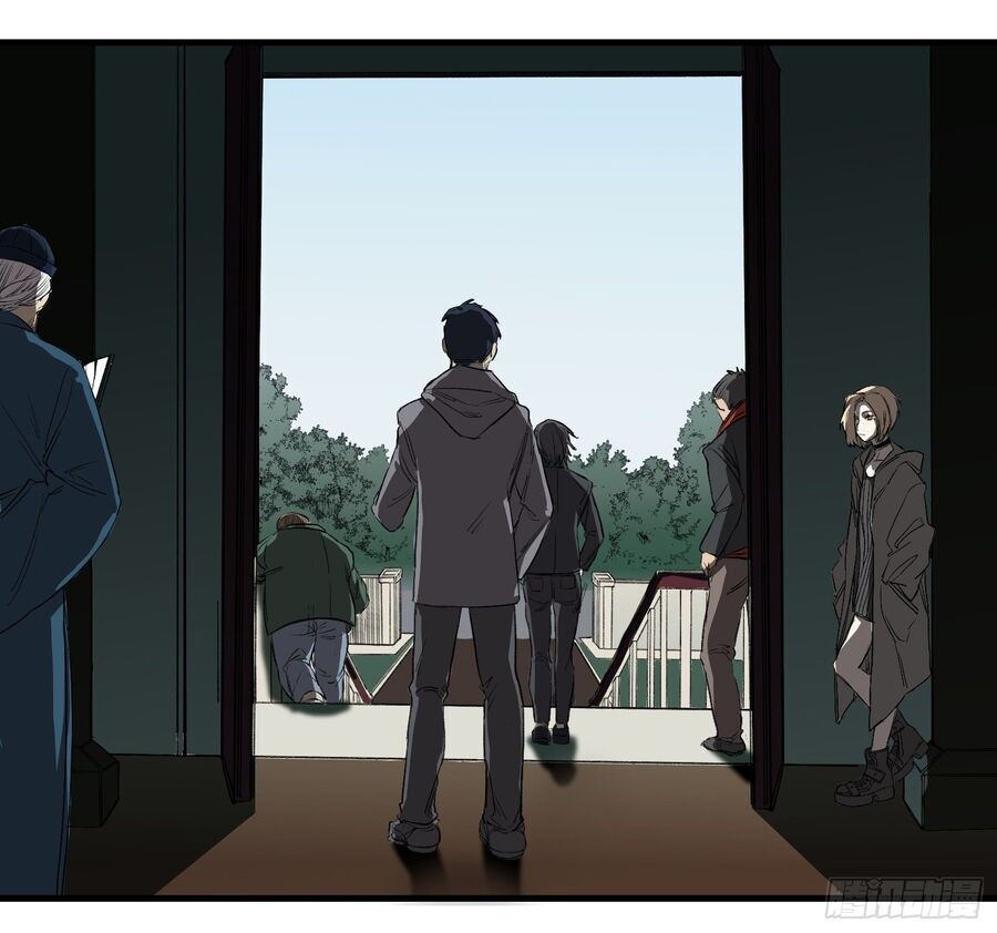 Số 63 Phố Bàng Bối Chapter 10 - 11