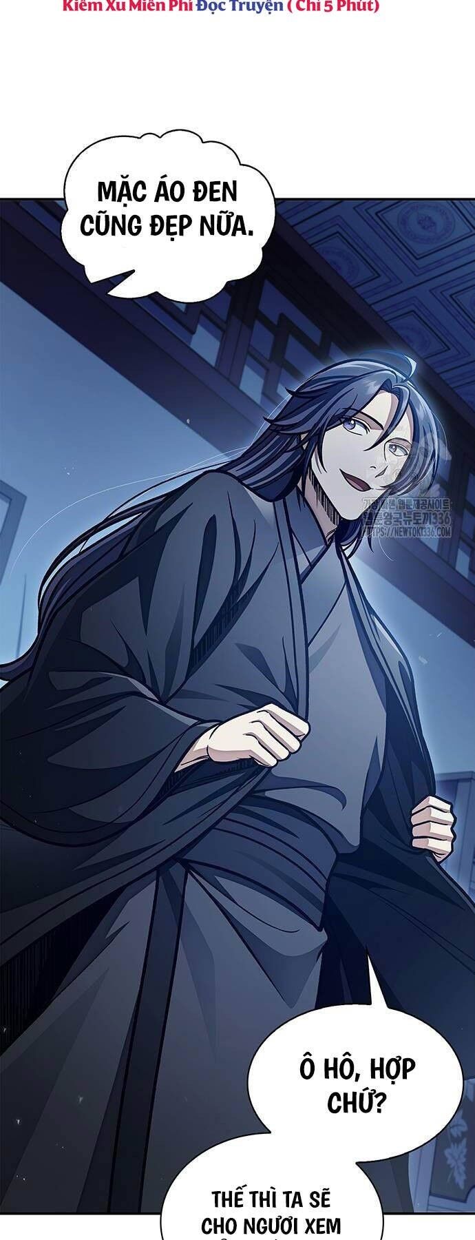 Thiên Qua Thư Khố Đại Công Tử Chapter 76 - 5