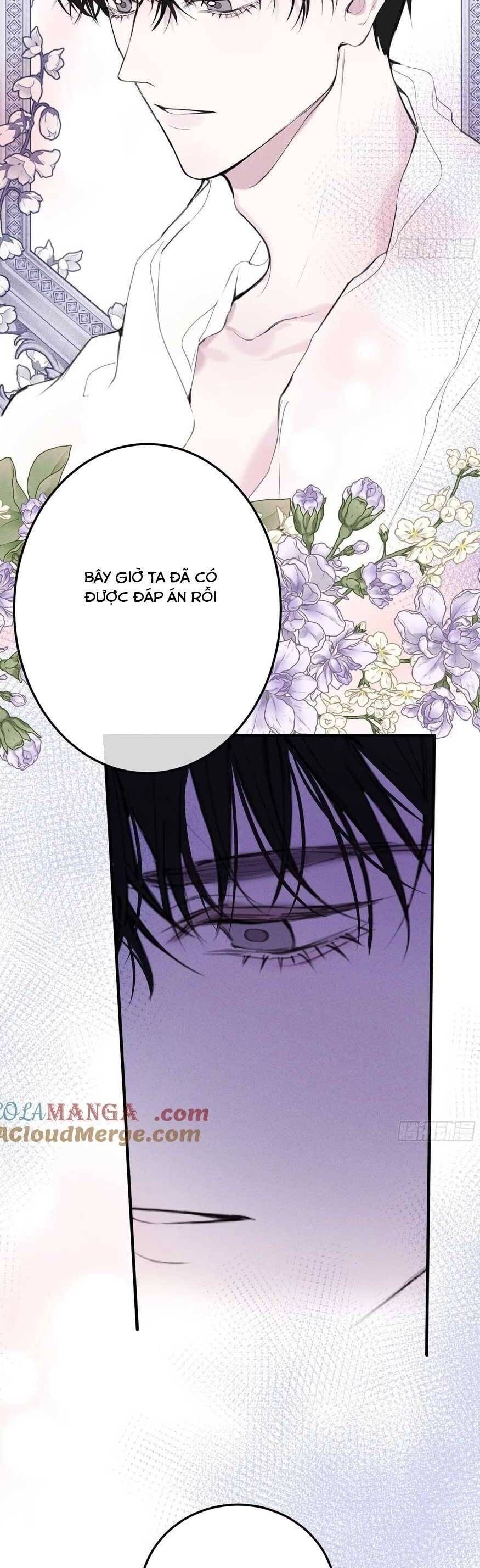 Phù Thuỷ Ác Độc Không Còn Lựa Chọn Nào Khác Ngoài Việc Trở Thành Ác Ma Chapter 17 - 12