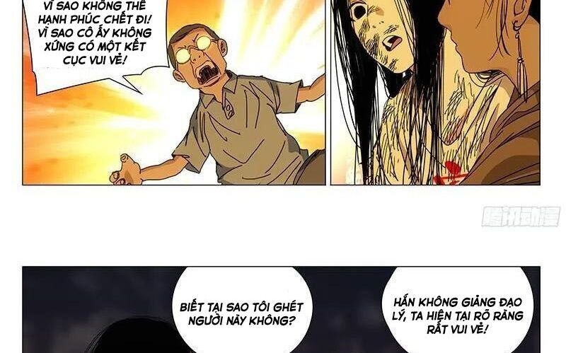 Nhất Nhân Chi Hạ Chapter 300 - 36