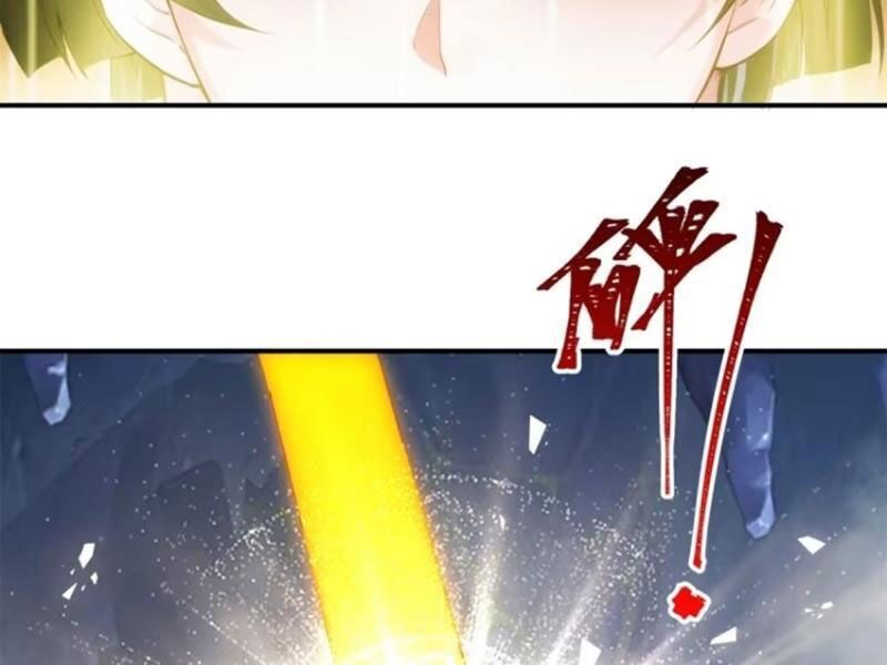 Bắt Đầu Với Tuyệt Sắc Sư Tôn: Hệ Thống Tổng Cục Phản Cốt Chapter 75 - 88