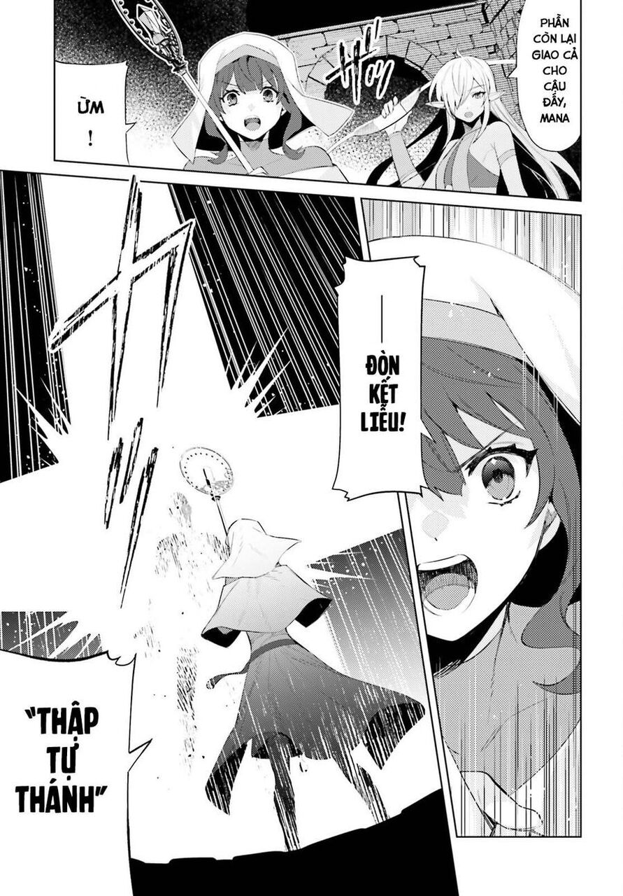 Tôi Không Phải Là Dũng Giả!!! Chapter 27 - 13