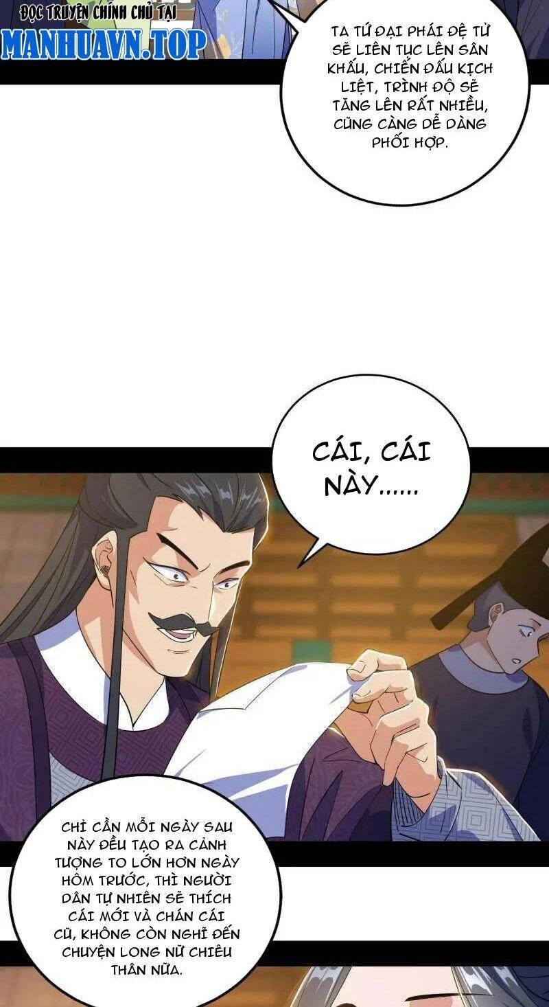 Ta Là Tà Đế Chapter 470 - 11