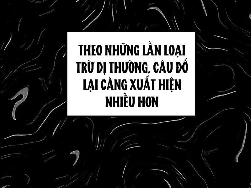 Quỷ Dị Khó Giết? Thật Xin Lỗi, Ta Mới Thật Sự Là Bất Tử Chapter 94 - 96