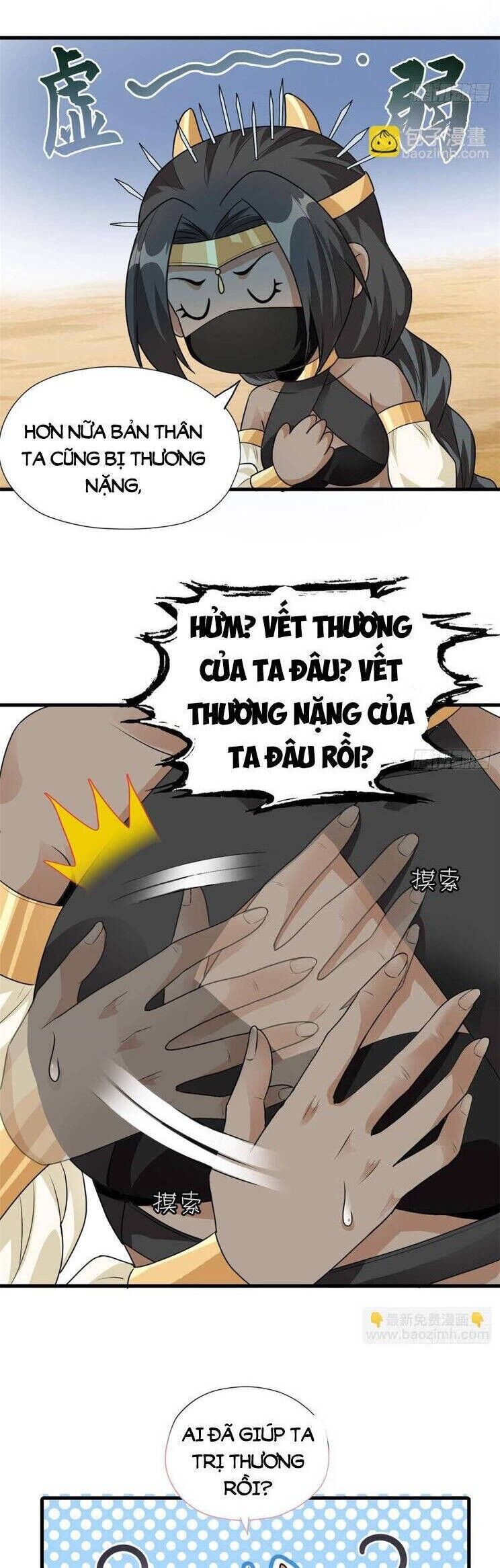 Cường Giả Đến Từ Trại Tâm Thần Chapter 257 - 21