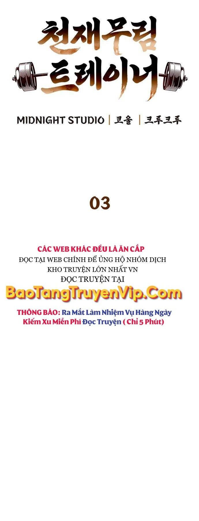 Huấn Luyện Viên Murim Thiên Tài Chapter 3 - 11