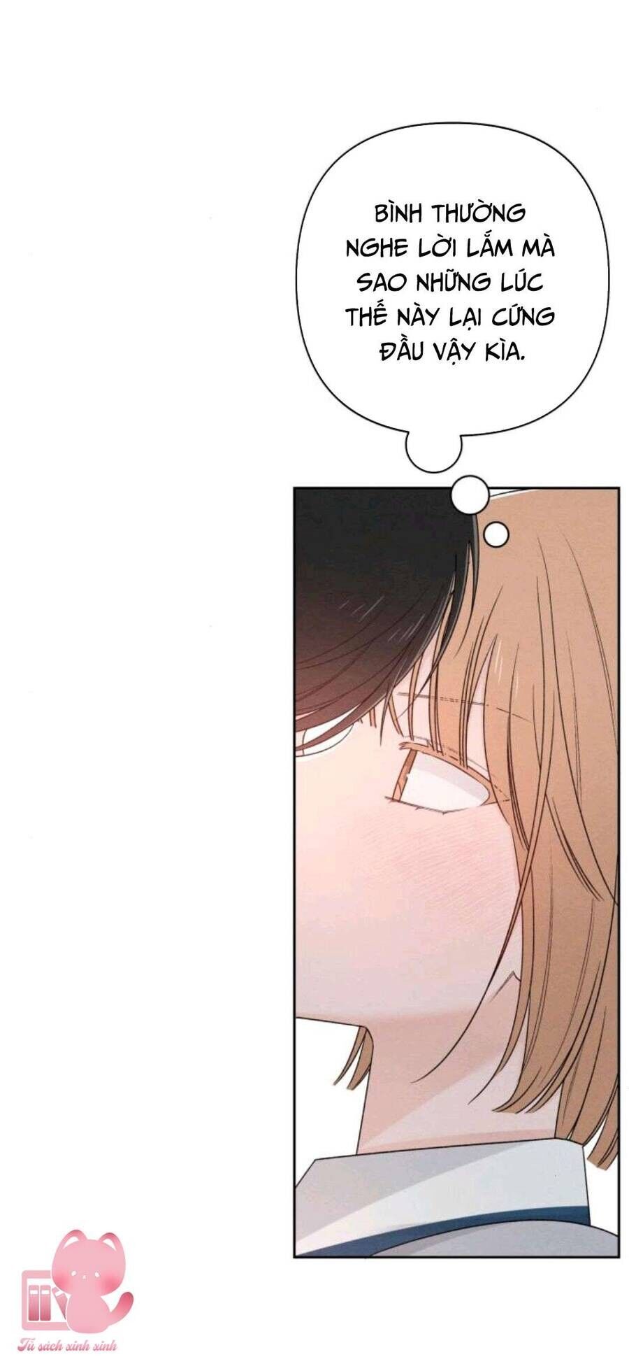Bí Mật Thanh Xuân Chapter 71 - 8