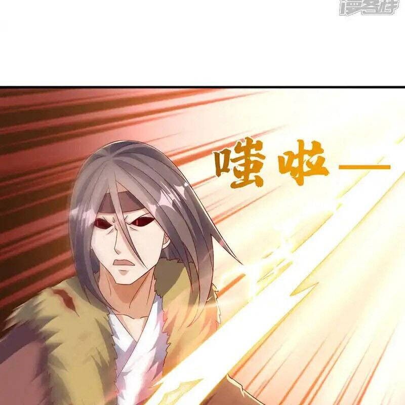 Võ Nghịch Chapter 531 - 36