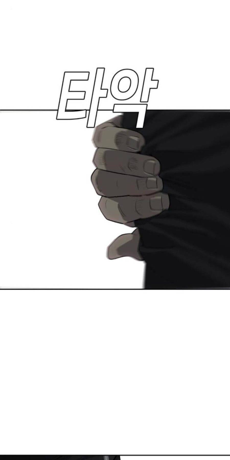 Đứa Con Báo Thù Chapter 8 - 63