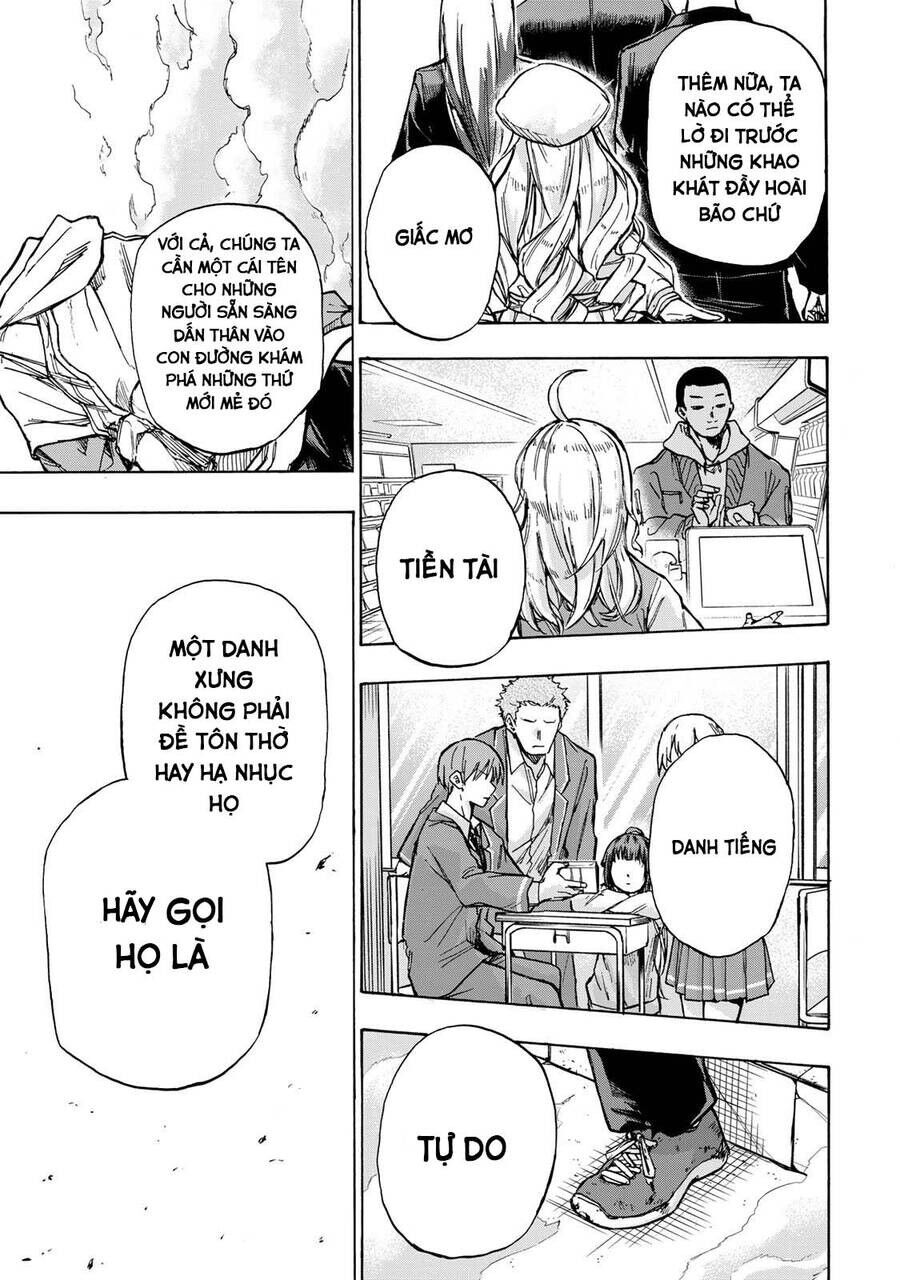 Saikyou De Saisoku No Mugen Level Up Chapter 1 - 43