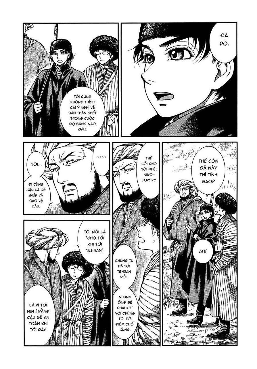 Cô Dâu Thảo Nguyên Chapter 92 - 8