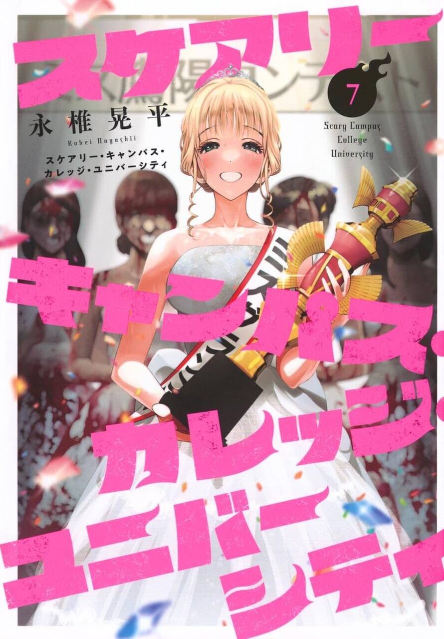 Đại Học Kinh Hoàng Chapter 60 - 3