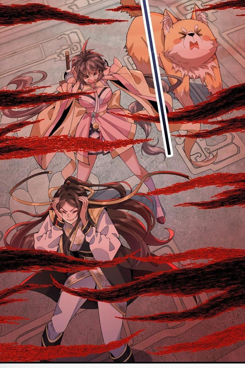 Nhị Sư Huynh Tuy Là Phàm Nhân Nhưng Rất Mạnh Mẽ Chapter 30 - 12