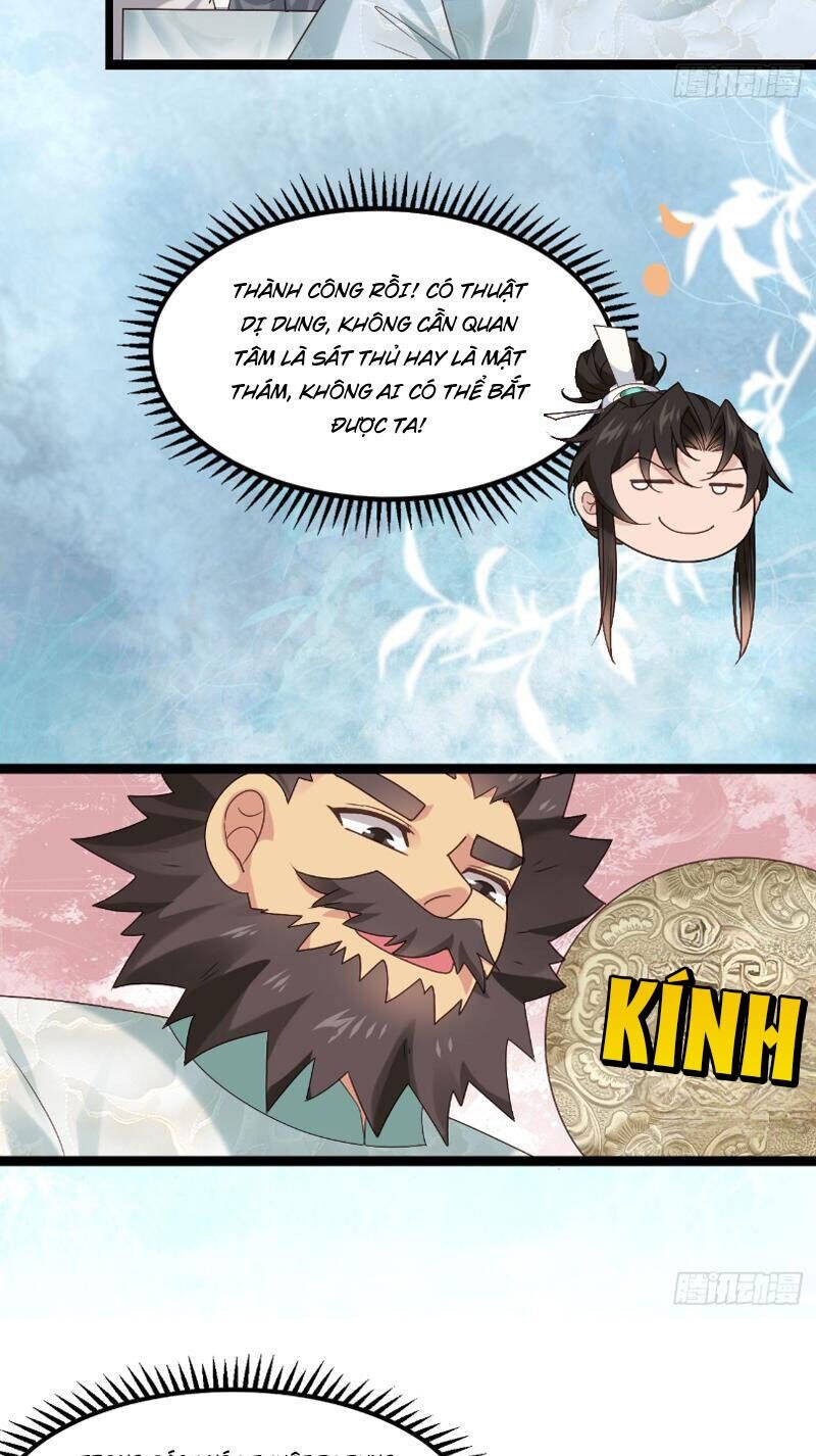 Công Tử Biệt Tú! Chapter 46 - 21