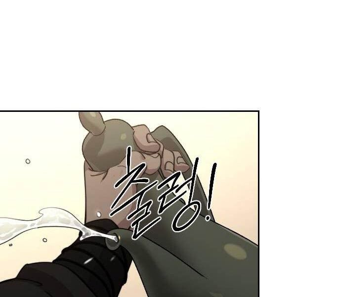 Hoa Sơn Tái Xuất Chapter 122 - 41