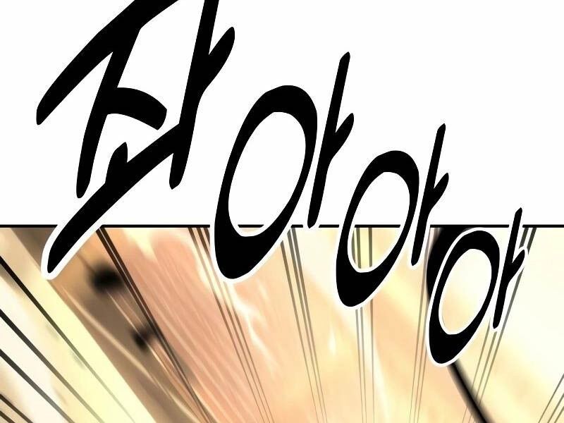 Tôi Đã Giết Tuyển Thủ Học Viện Chapter 31.5 - 9