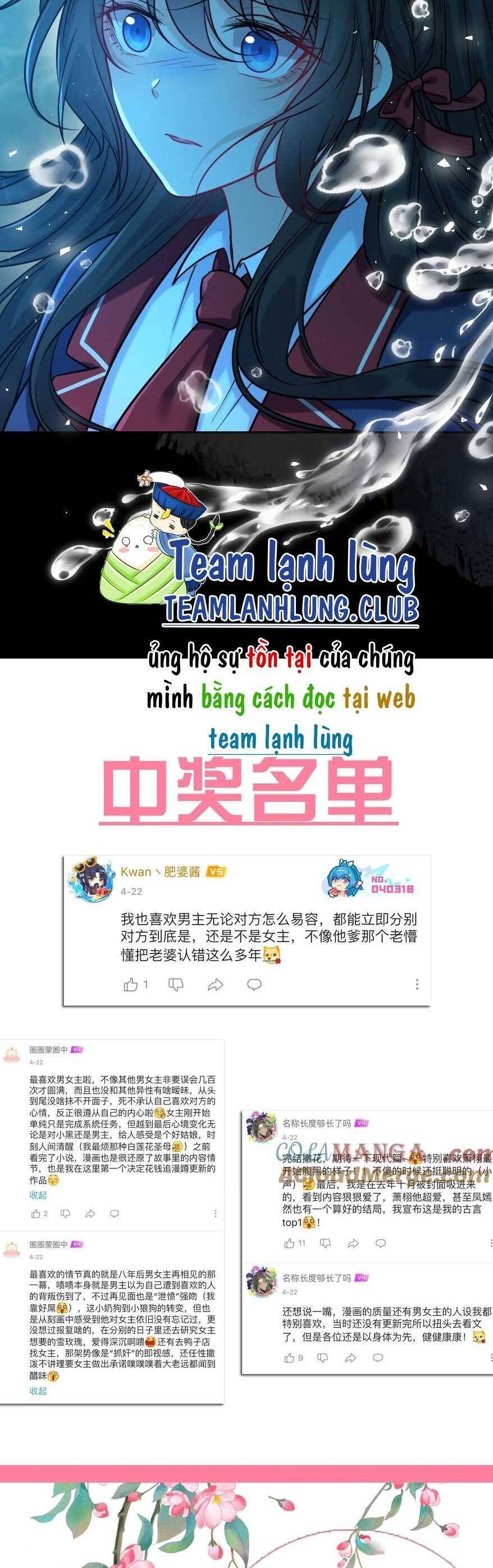 Ta Đem Hoàng Tử Dưỡng Thành Hắc Hóa Chapter 110 - 31