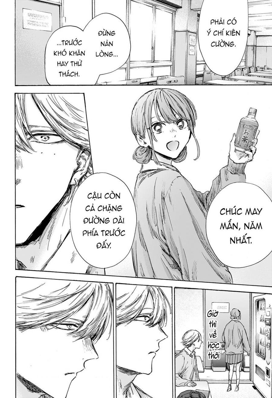 Blue Box Chapter 145 - 15