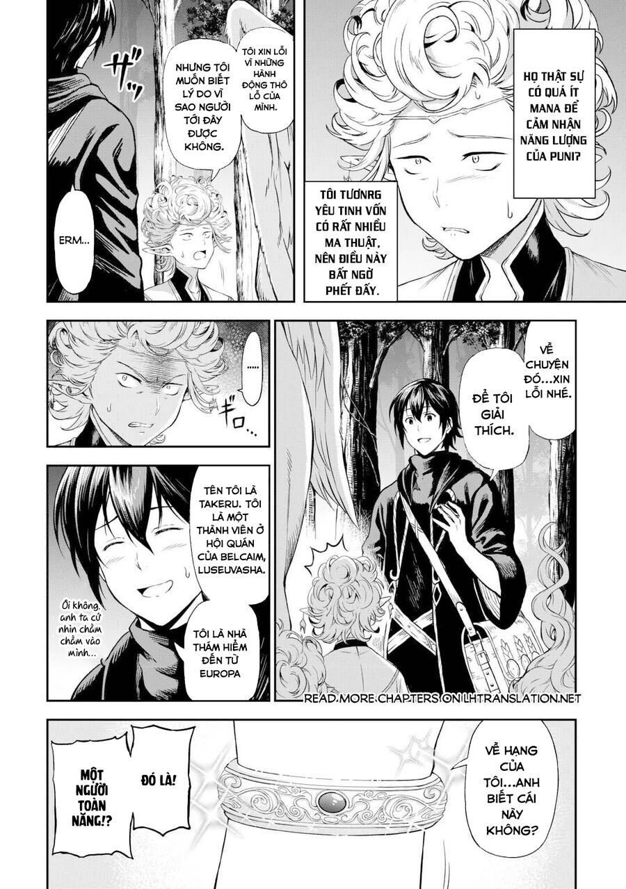 Sozai Saishuka No Isekai Ryokouki Chapter 47 - 19