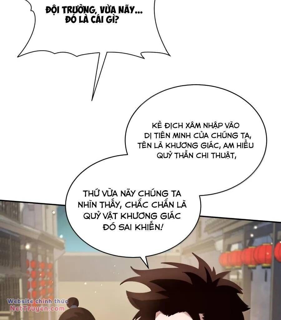 Bói Toán Mà Thôi, Cửu Vĩ Yêu Đế Sao Lại Thành Nương Tử Ta?! Chapter 42 - 51