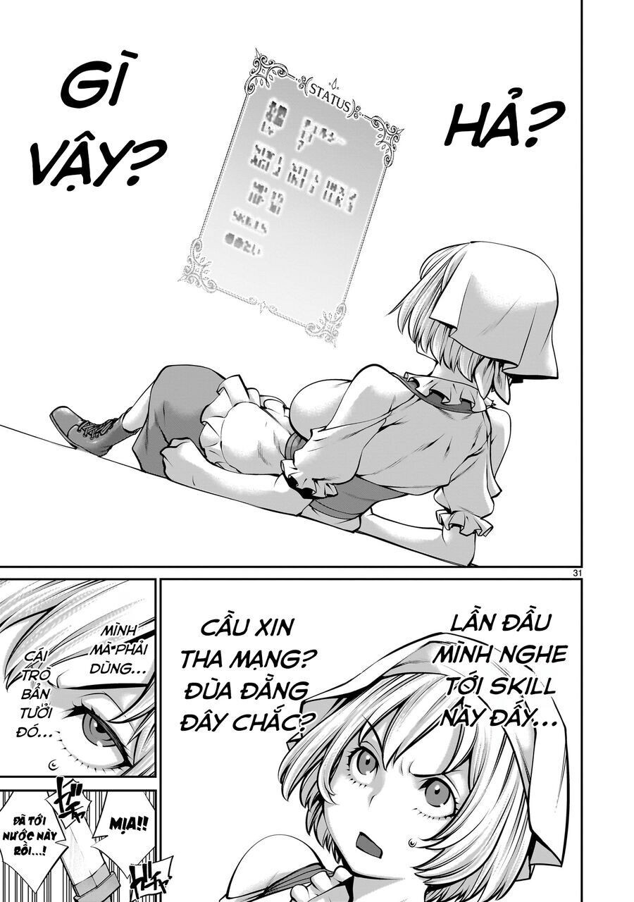 Hành Trình Chinh Phục Thế Giới Đầy Nhục Nhã Của Cựu Ma Vương Với Kỹ Năng Thượng Thừa Cầu Xin Tha Mạng Chapter 1 - 32